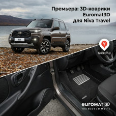 ЭВА и текстильные коврики для Niva Travel | Евромат ЭВА и текстильные коврики для Niva Travel | Евромат
